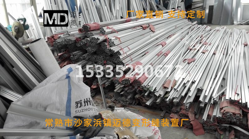 厂房设备